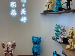 -马头巷·食景园(苏州总店)