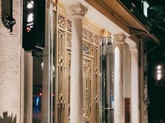 -小公馆 Lafayette1315Bar