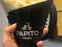 -PAPITO(泰兴路店)