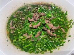 韭香青麻腰花-靓蛙馆