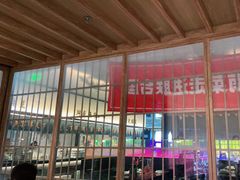 -望湘园·洞庭渔宴(浦江欢乐颂店)