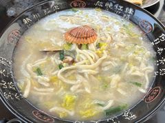 海鲜面-钰园(水绘园店)