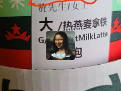 -常州奔牛国际机场