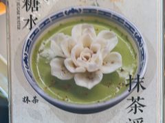 -三只耳冷锅鱼火锅(玉林店)