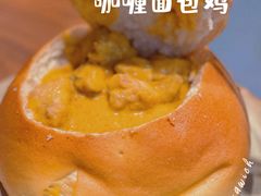 -大树餐厅(益田假日店)