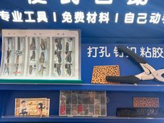 -爱革·奢品·鞋包·衣物·家居(金桥国际商业广场店)