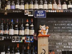 -Bistro Les Lilas丁香花小酒馆