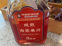 -阿婆情腊排骨火锅(金虹路店)