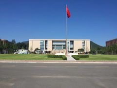 -中国科学院大学雁栖湖校区国际会议中心