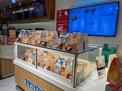 面包甜点陈列柜-爸爸糖吐司面包(重庆解放碑英利大融城店)