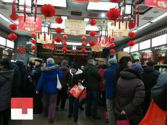 -张一元(总店)
