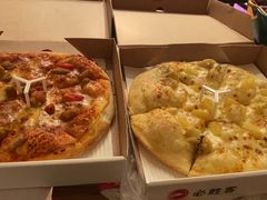 -必胜客(松江三湘宅急送店)