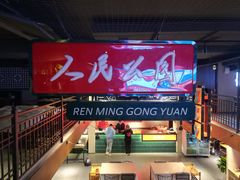 -霸王虾·小龙虾香辣蟹(玉林店)