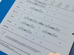 -三叶眼镜城·好视力眼镜店