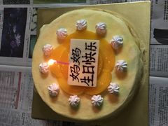 -OL’s Cake鲜荟千层(东风中路店)