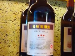 -尚荟汤泉生活馆