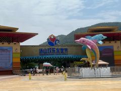 -汤山欢乐雪世界