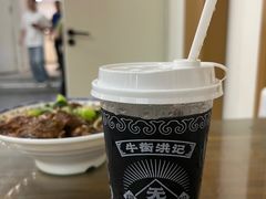 -牛街洪记小吃店(牛街店)