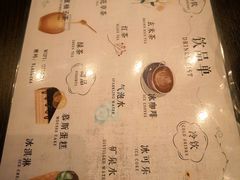 -避尘 Bsense·SPA(新会展总店)