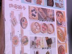 -桂满陇·手作小笼包&江南叫花鸡(中山公园店)