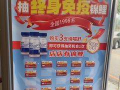 -中农大我爱我爱24h动物医院·中医针灸·猫专科·骨科医疗中心(双井店)