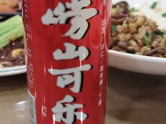 -良友·海鲜青岛菜(五四广场店)