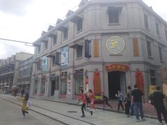 -奔跑吧乐园