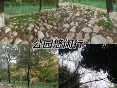 -沙河三洞古桥公园