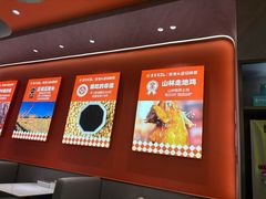 -姚姚酸菜鱼·金戈戈香港豉油鸡(喜荟城联名店)