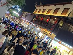 -民国红公馆·秦淮八艳(夫子庙店)