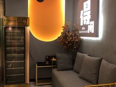 -得闲·高空SPA(东盟店)