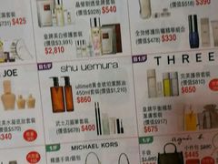 -崇光百货(铜锣湾店)