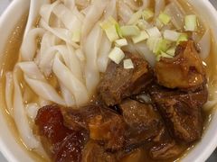 -竹园竹升面(西关总店)