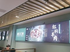 -葛记红焖羊肉(人民路店)