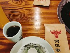热凉茶-荣记潮汕牛肉火锅(仙鹤街店)