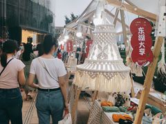-武汉光谷K11