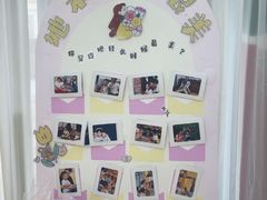 -奇乐全日制婴儿学校·早教