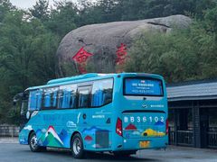 -崂山巨峰游览区