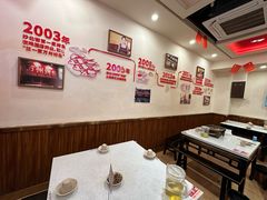 -沈姐万州烤鱼(沙坪坝七中店)