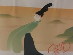 -喜茶(烟台莱山万象汇店)