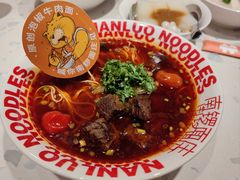 -南锣南门涮肉(南锣鼓巷店)