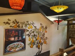 -忘不了·酸菜鱼·28年老南京菜(原北圩路店)