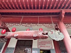 -会龙寺