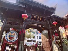 -南津关古镇