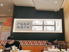 -乡村基·川味现炒大王(熙悦天街店)