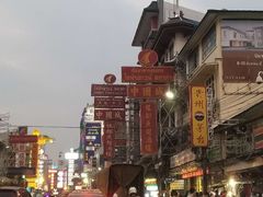 -唐人街(耀华力路)