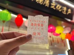 -西工饭庄快餐厅(西工小街店)