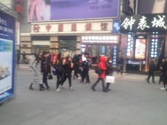 -中国照相馆(王府井店)