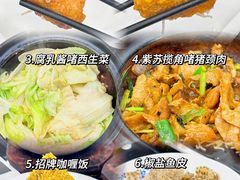 -大嫂镬仔·焖鸡煲·啫啫煲(逢源路店)