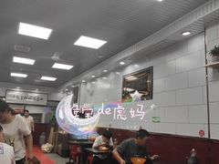-郑家包子牛肉拉面(尚勤路店)